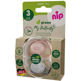 31620 Залъгалка Кафяв Хипо,Сив Коала Сил.16-32M. --- BebeMama