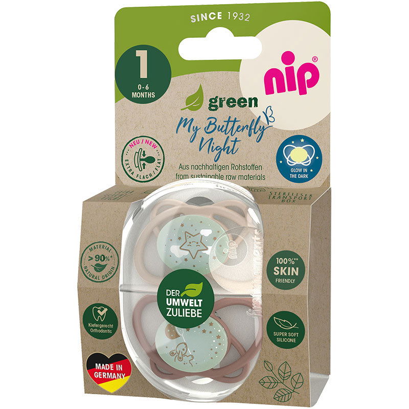 31624 Залъгалка Бежов Звезда,Заек Силикон 0-6M. --- BebeMama