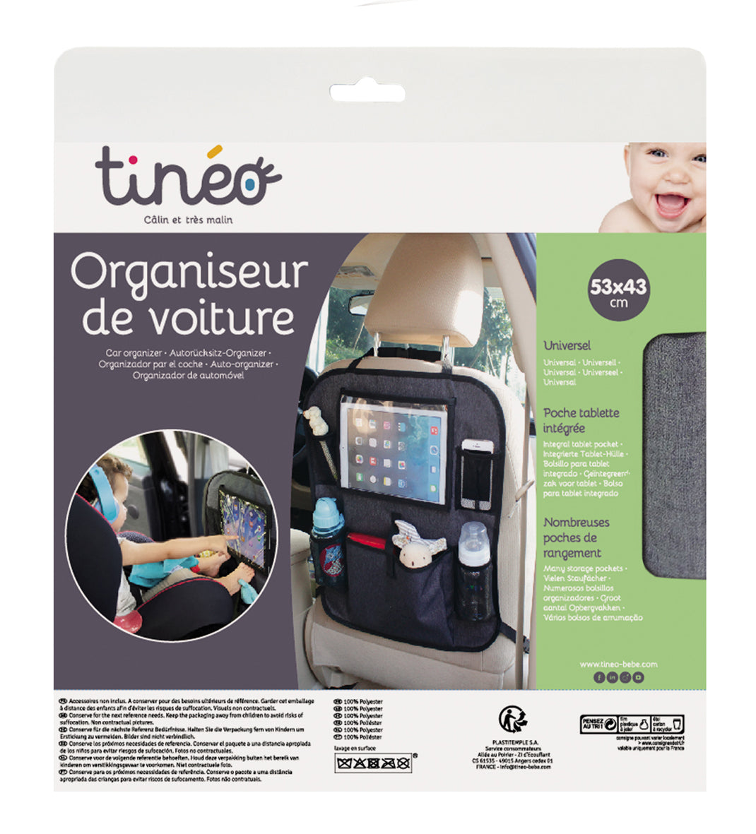 Органайзер За Кола Tineo --- BebeMama