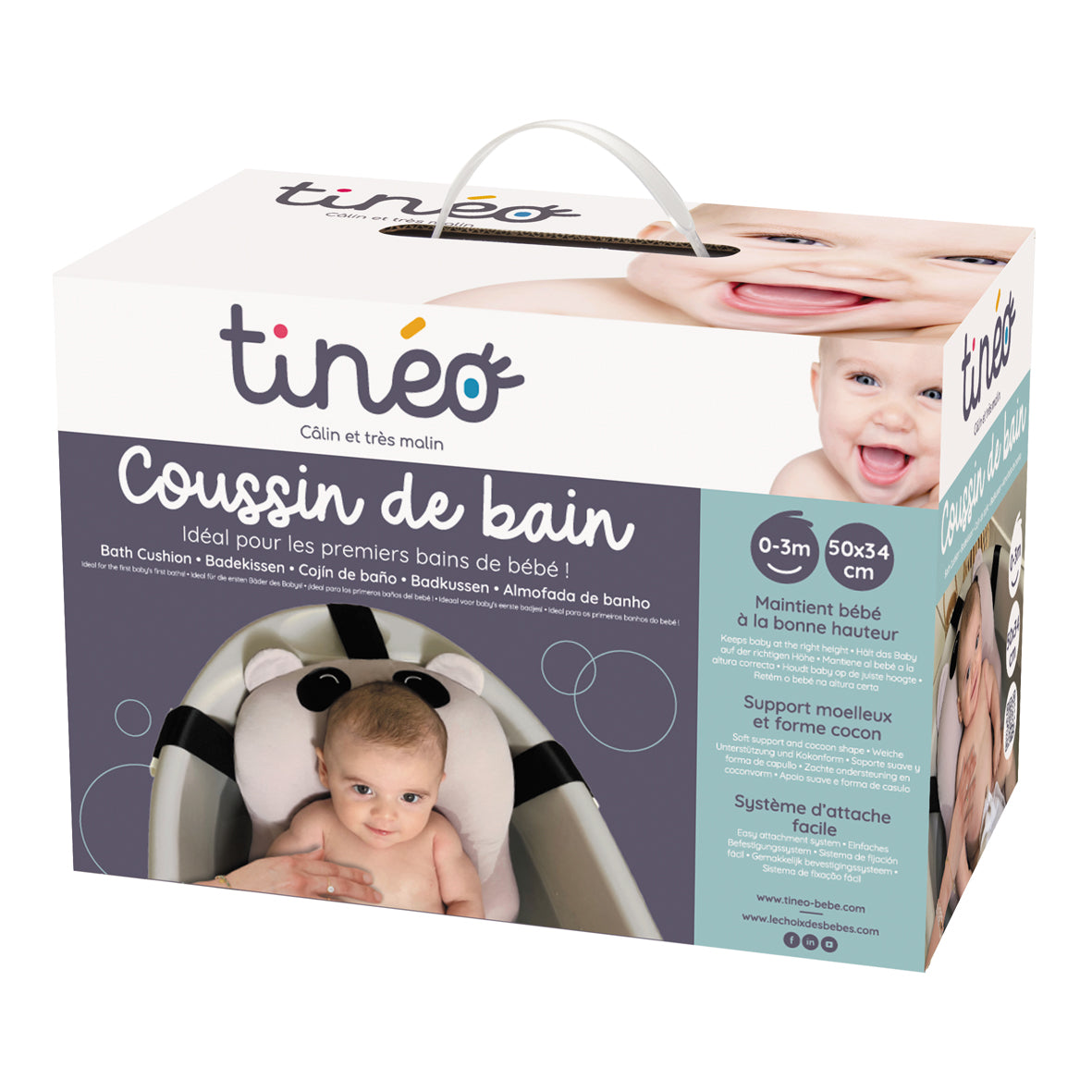 Мрежа За Вана Панда Tineo --- BebeMama