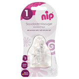 33002 Биберонът Cherry Храна Силикон 0-6М Flow S --- BebeMama