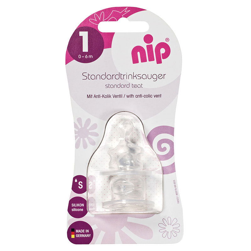 33002 Биберонът Cherry Храна Силикон 0-6М Flow S --- BebeMama