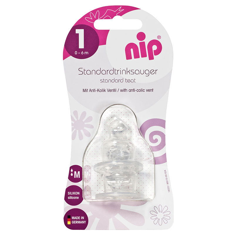 33006 Биберонът Cherry Храна Силикон 0-6М Flow M --- BebeMama