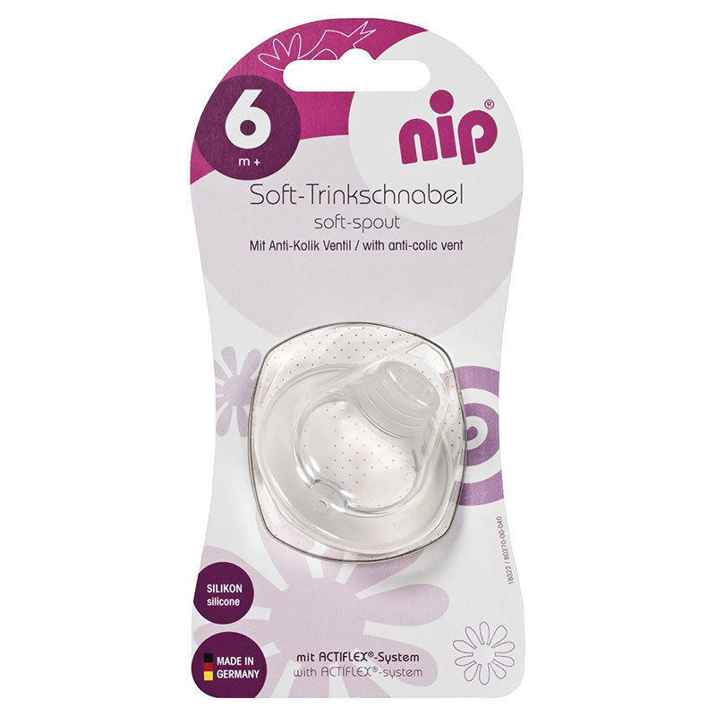 33034 Силиконов Накрайник За Шише С Широко Гърло --- BebeMama