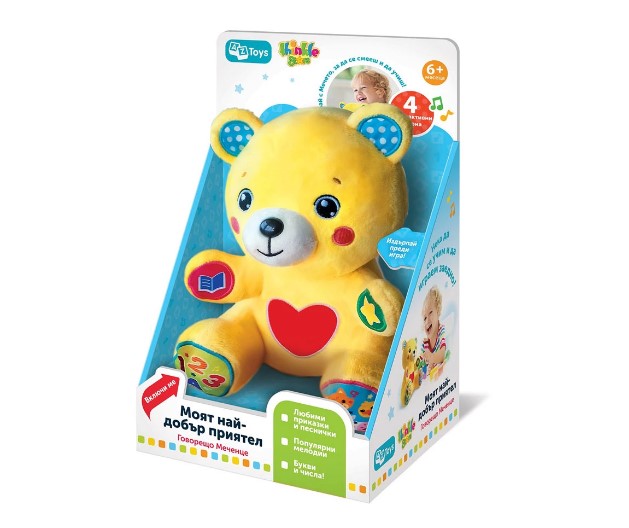 Thinkle Stars - Интерактивно Меченце