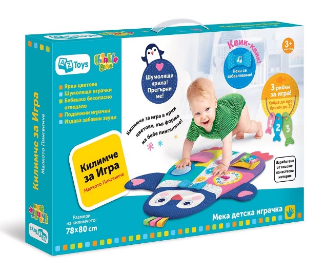 Thinkle Stars - Активно Килимче Малкото Пингвинче