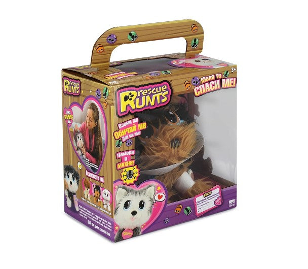 Rescue Runts - Спаси Мъничето Йорки