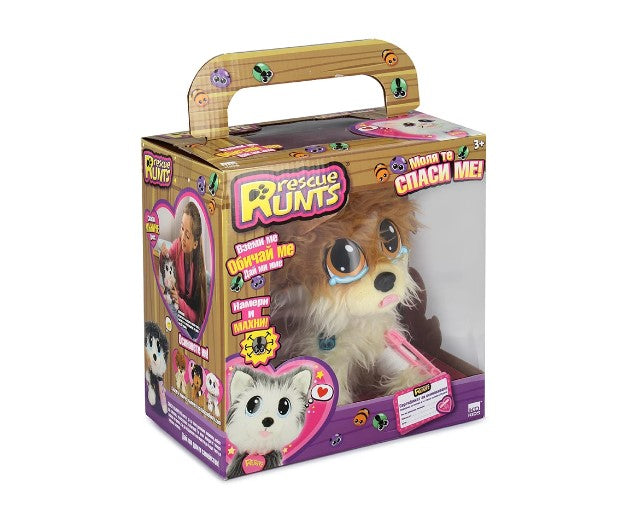 Rescue Runts - Спаси Мъничето Померан