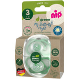 Залъгалка Green Силикон 16 32m. 2 Бр.зелен Nip