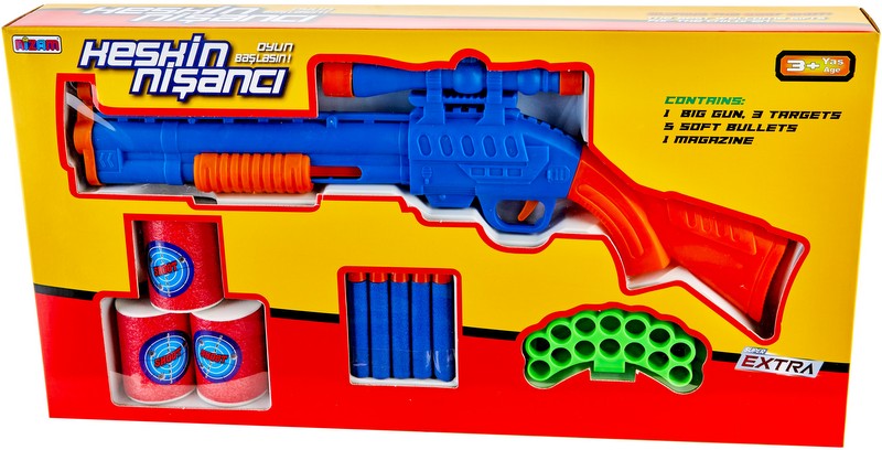 Снайперска Пушка С Оптика Стрелба С Меки Патрони 50Х26Х7