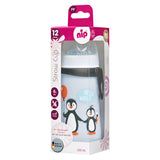 35067 Чаша Cowboy 330Ml.Със Сламка 12M.+Boy --- BebeMama