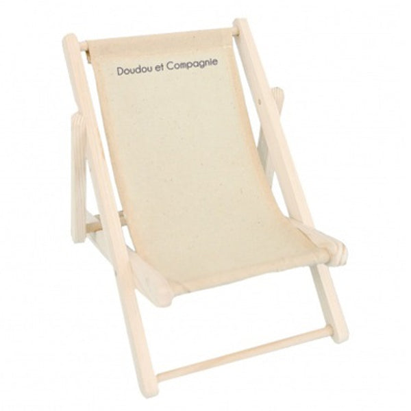 Мини Дървен Шезлонг 17x22x19см Doudou