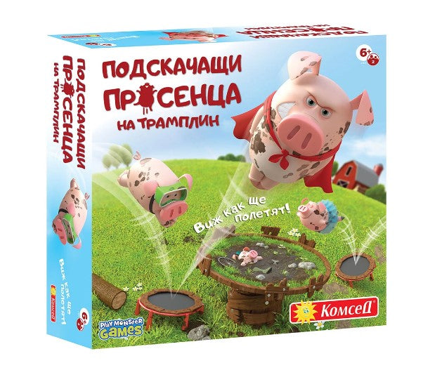 Purceii sărind pe o trambulină