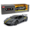 39001 Кола Rc Lamborghini Murcielago Lp670-4 Сив --- BebeMama