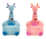 Плюшен Стол Жираф Син Или Розов - Меки Играчки - Comsed - BebeMama