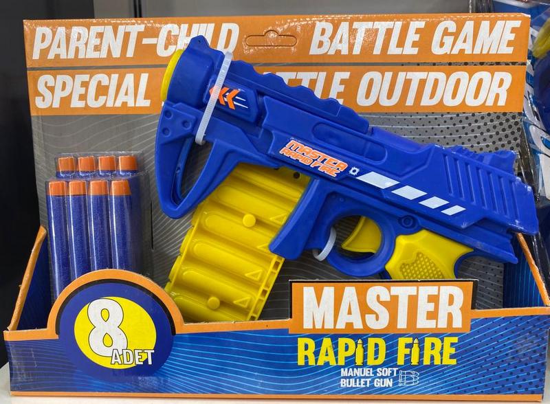 Картечен Пистолет Мастер Файър С Меки Патрони Дистанция На Стрелба 12 М В Отворена Кутия. 30Х21Х5