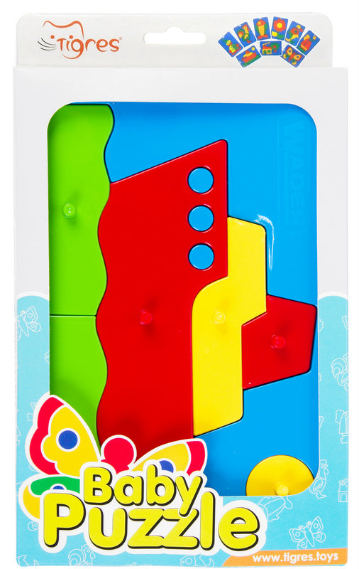 Бебешки Пъзел В Кутия 9 Модела 27Х16Х2