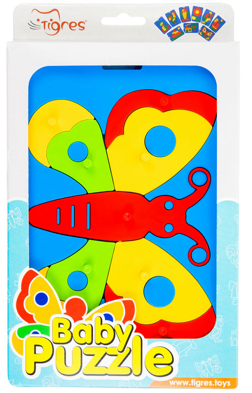 Бебешки Пъзел В Кутия 9 Модела 27Х16Х2