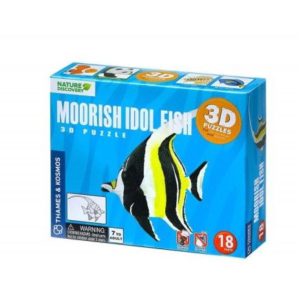 3D Пъзел Риба Мавритански Идол --- BebeMama