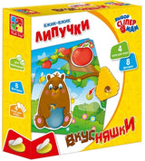 Настолна Игра С Велкро Лепенки Лакомства Кой Какво Обича Да Похапва 18,7X18,7X4,5