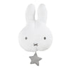 P210 Музикална Възглавничка Miffy Roba