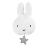 P210 Miffy Roba zenélő párna