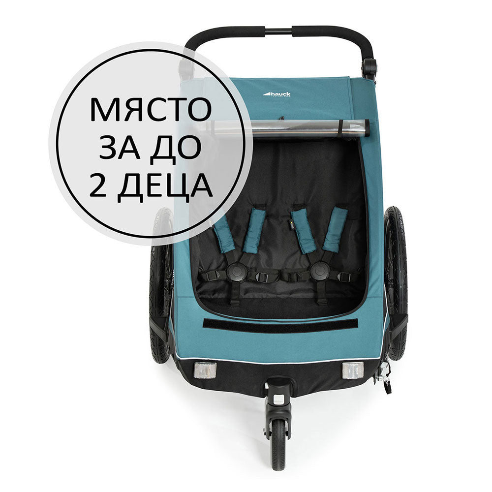 Dryk Duo Grey За Две Деца До 44 Кг. Hauck