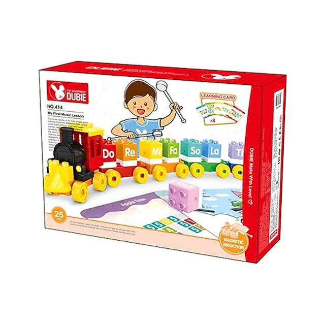 414 Влак --- BebeMama