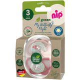 Залъгалка Green Силикон 16 32m. 2 Бр.розов Nip