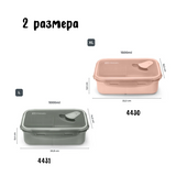 4430 Голяма Кутия За Обяд 1000 Мл Powder Blue Nuvita