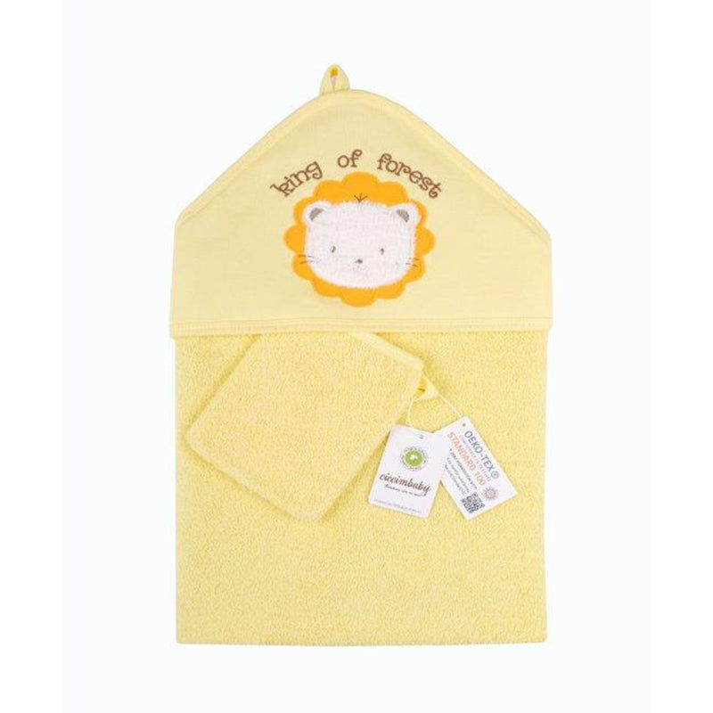 4582 Бродирана Бебешка Кърпа От 2 Ч.Лъв Жълто --- BebeMama
