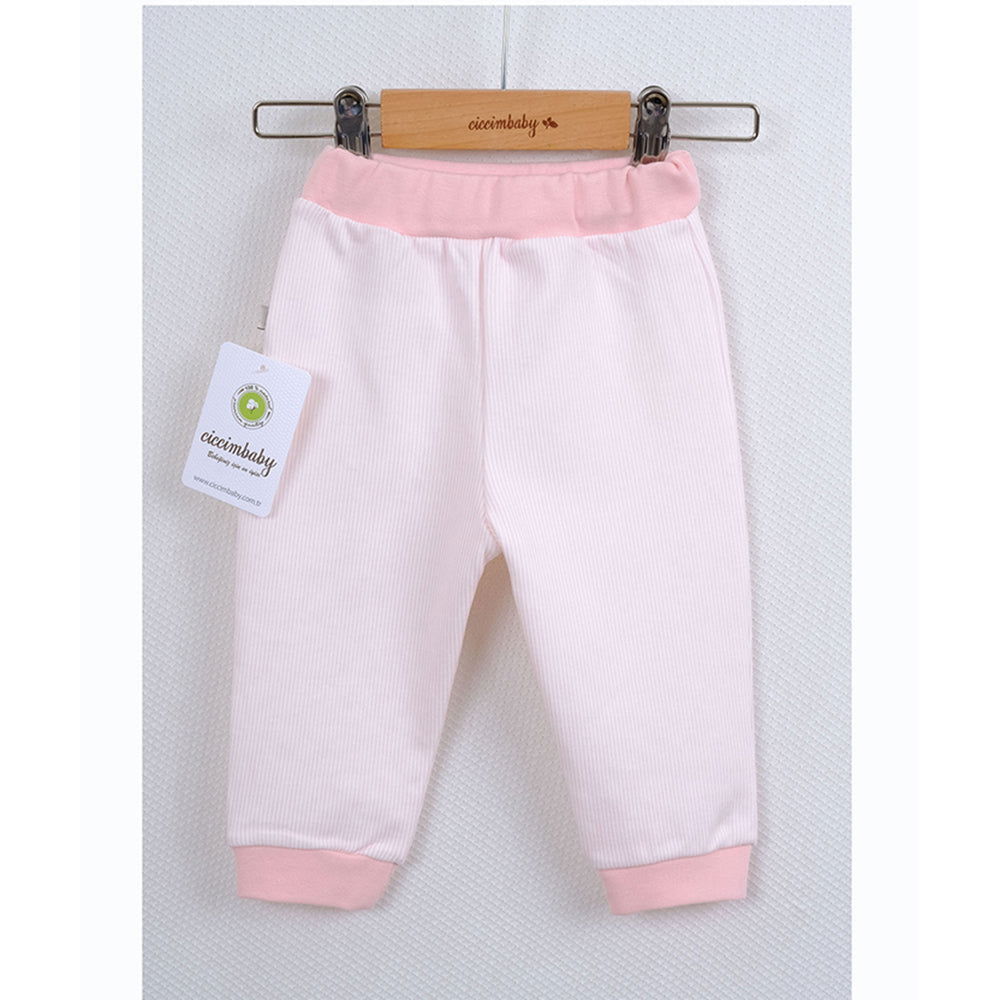 4650 Панталон За Новородено Розов 12М --- BebeMama