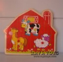 Дървен Пъзел С Форми Различни Модели Raya Toys