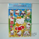 Други Стикери Raya Toys