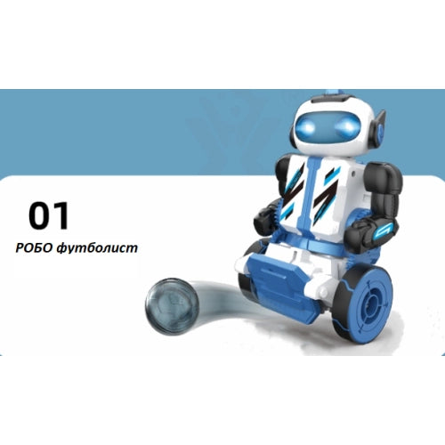 Boybot 3 az 1-ben gyermek robot mini programozó funkcióval Sonne