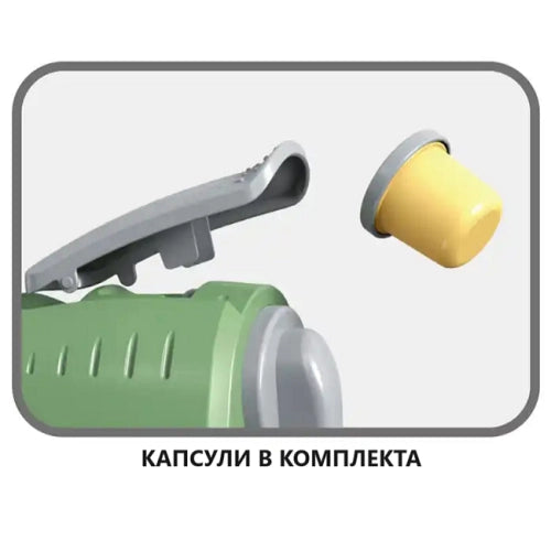 Голям Детски Комплект Кафе Машина За Деца Цвят Мента Sonne