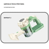 Set aspirator pentru copii, culoare mentă, cu sunet și aspirator