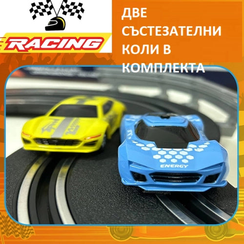 Детска Писта Kronos С Две Коли И Дистанционно 1:64