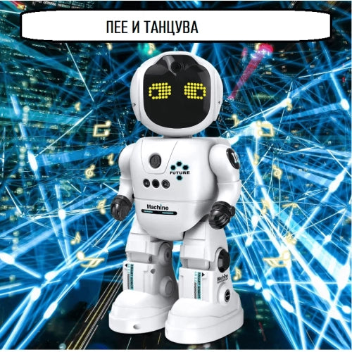 Детски Бял Робот Solo С Функция Говор И Команди