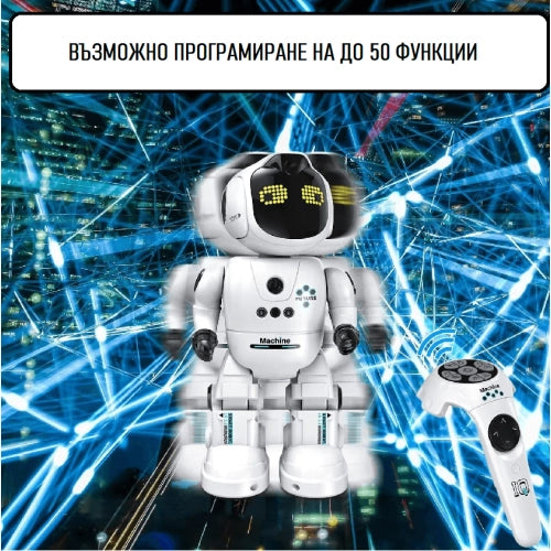 Детски Бял Робот Solo С Функция Говор И Команди