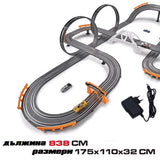 Pistă pentru copii Sonne Surica cu bucle și cărucioare 838 centimetri