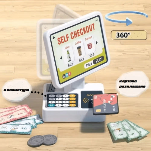 Supermarket roz pentru copii cu aparat de cafea și accesorii