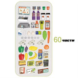 Set Super Kids cu coș de cumpărături și scaner