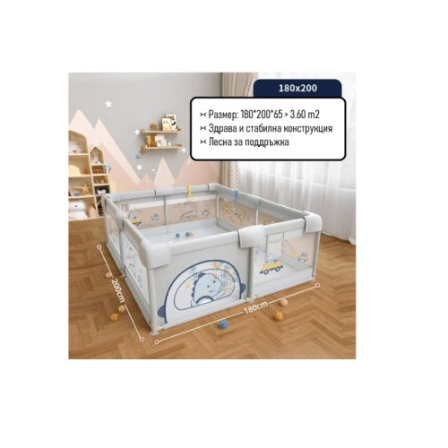 Tarc de joacă pentru bebeluși Kai Gri Junior cu covor 150*200*65