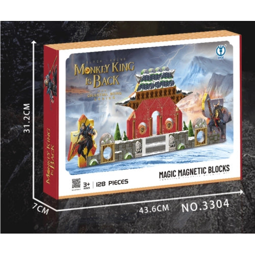 Детски Магнитен Детски Конструктор Със 128 Части Stem Balrog Sonne