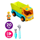 Детско Камион Със Сглобяем Самосвал С Музика Rudolph Sonne