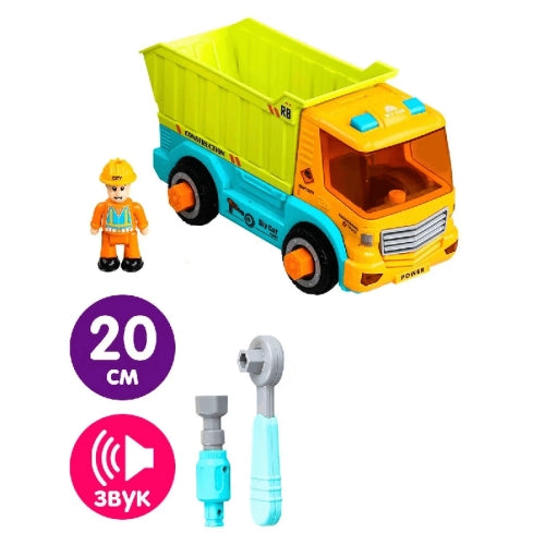 Детско Камион Със Сглобяем Самосвал С Музика Rudolph Sonne