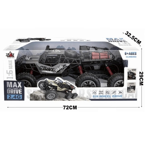 Детски Офроуд Камион Монстър С Реалистичен Звук Godzill Сивa Sonne