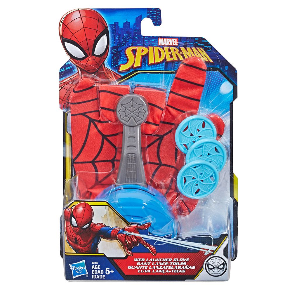 Е3367 Стреляща Ръкавица С Дискове Hasbro