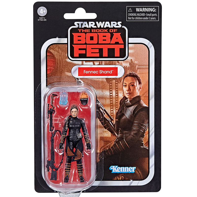 F4471 Sw Фигура 9.5 См Fennec Shand Hasbro